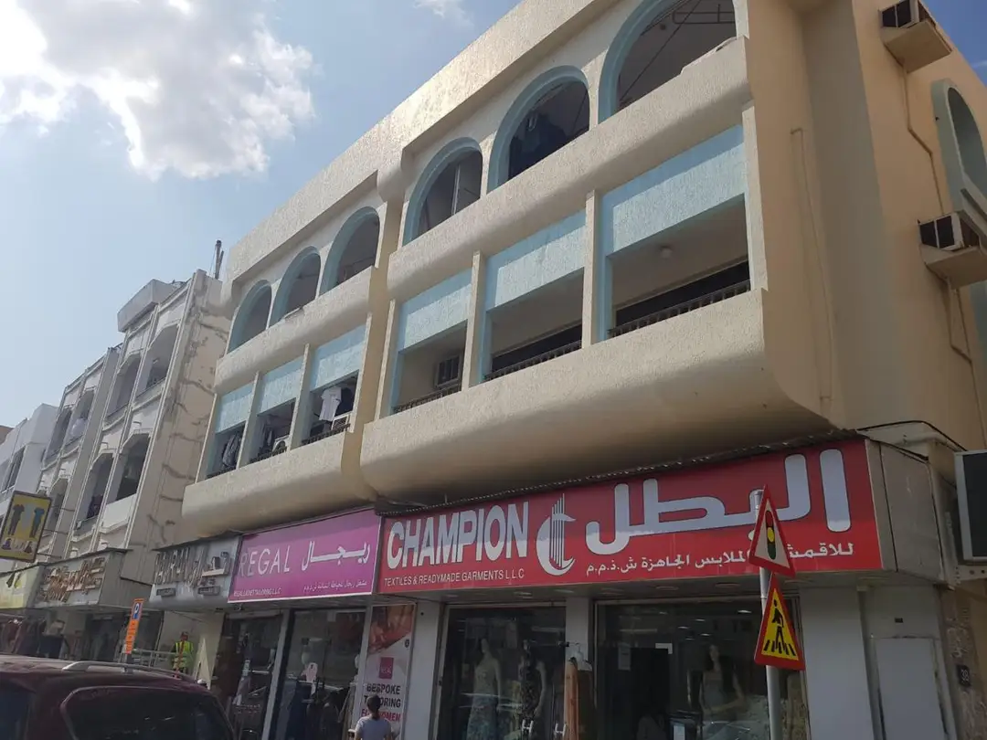 Mixed Use Land in al bada, Al Badaa