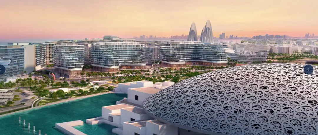 Studio apartment in Saadiyat Cultural District, Saadiyat Island