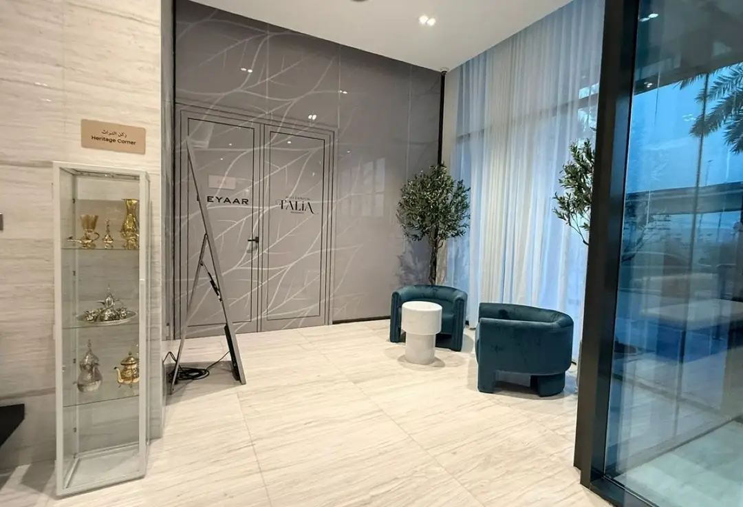 2-bedroom apartment in Jabal Ali First, Al Furjan