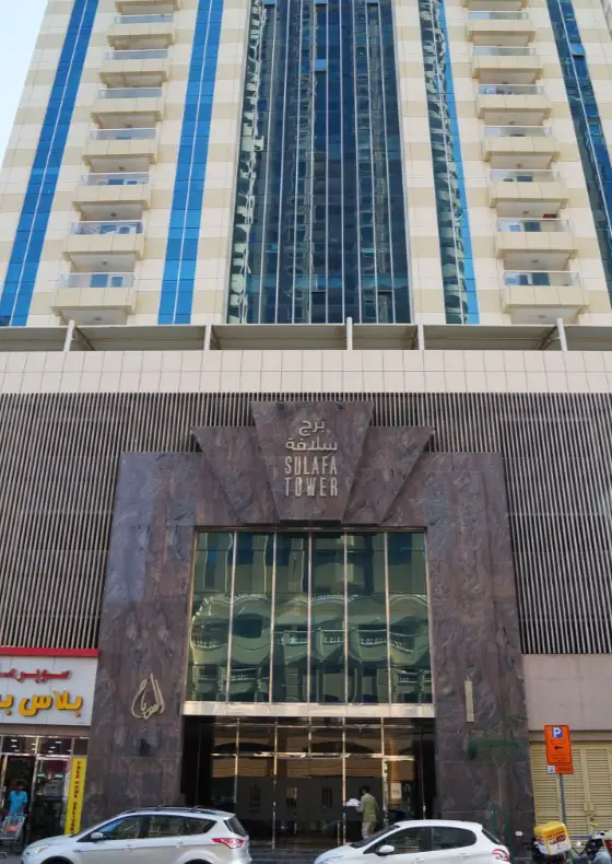1-bedroom apartment in Sulafa Tower, Dubai Marina